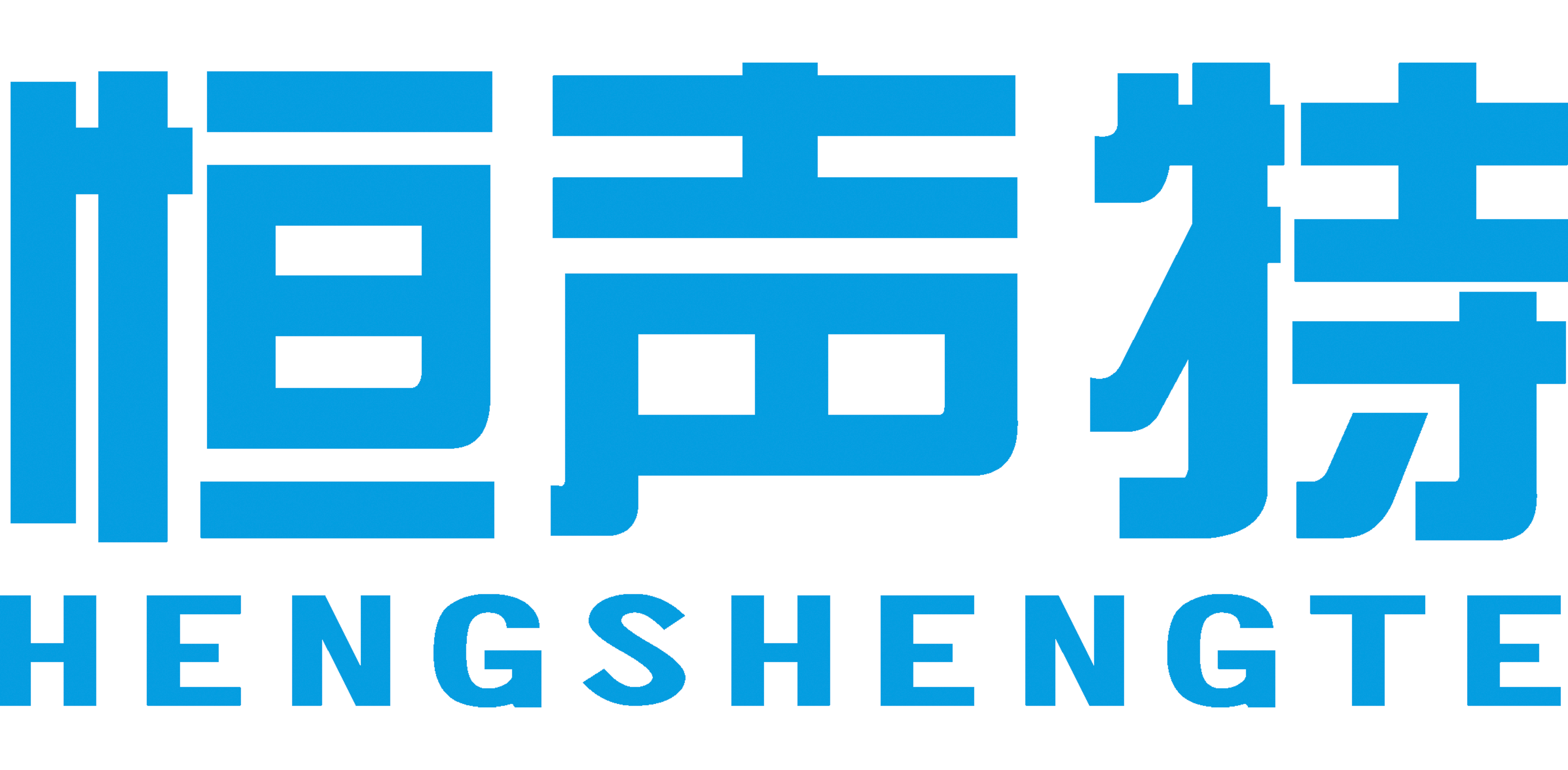 無錫恒聲特超聲波焊接設備有限公司主營:超聲波金屬點焊機,超聲波線束機,超聲波封切機,超聲波滾焊機,超聲波非標定制.